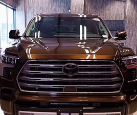 TOYOTA SEQUOIA TOYOTA SEQUOIA 192,000 BGN