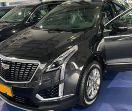 CADILLAC XT5 PREMIUM LUXURY אוט׳ 2.0 (237 כ״ס)