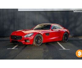 MERCEDES AMG GTS 510 CH V8 - FULL OPTIONS/CARBONE/TOIT PANO/BURMESTER/SIÈGES AMG PERF