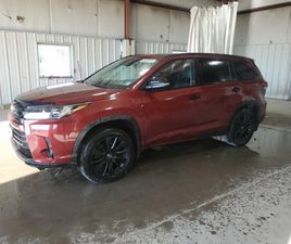 TOYOTA HIGHLANDER 39,700 BGN
