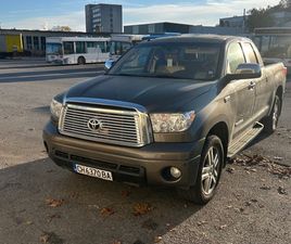 TOYOTA TUNDRA TOYOTA TUNDRA 5.7 35,000 BGN