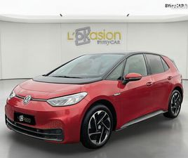 VOLKSWAGEN ID.3 VOLKSWAGEN ID.3 204 CH PRO PERFORMANCE ACTIVE