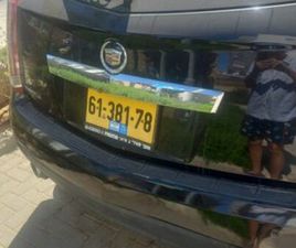 PREMIUM אוט׳ 3.0 (265 כ״ס)