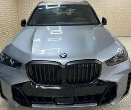 (EXPORT OUT EU ONLY) XDRIVE40I - MY26 - CARBON