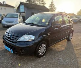 CITROEN C3 ◊ CITROËN C3 1.1I 60CH • FURIO • 2010 • 74 000 KM • RÉVISÉE & GARANTIE 6 MOIS