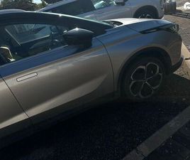 GEELY GEOMETRY C PRO 480 חשמלי אוט׳ (204 כ״ס)