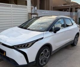 GEELY GEOMETRY C PRO 480 חשמלי אוט׳ (204 כ״ס)