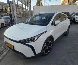 GEELY GEOMETRY C PURE חשמלי אוט׳ (204 כ״ס)