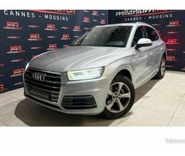 AUDI Q5 QUATTRO 2.0 50 TFSIE 299CH - BV S-TRONIC DESIGN - GARANTIE 6 MOIS