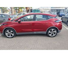 GEELY GEOMETRY C PRO 460 חשמלי אוט׳ (204 כ״ס)