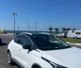 GEELY GEOMETRY C PRO 460 חשמלי אוט׳ (204 כ״ס)