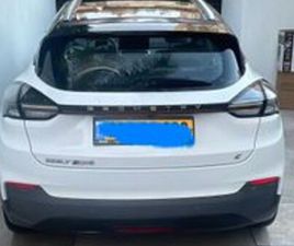 GEELY GEOMETRY C PRO 460 חשמלי אוט׳ (204 כ״ס)