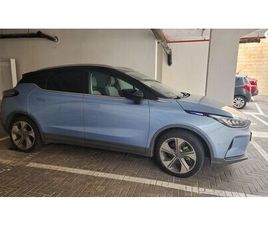 GEELY GEOMETRY C PRO 460 חשמלי אוט׳ (204 כ״ס)