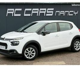 CITROEN C3 (2) 1.5 BLUEHDI 100CH S&S FEEL BUSINESS BV6