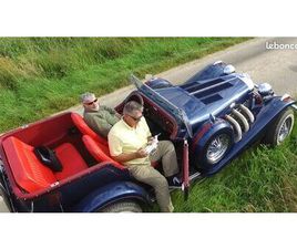 EXCALIBUR SERIE III VOITURE EXCALIBUR