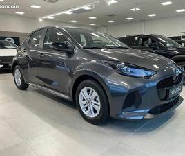 MAZDA MAZDA 2 HYBRID 1.5 HYBRID 116CH CENTRE-LINE 2025