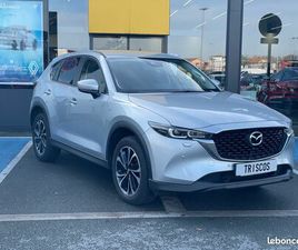 MAZDA CX-5 2.2 SKYACTIV-D 150CH DYNAMIQUE BVA 2021