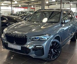 BMW X5 (4) XDRIVE45E 394CH M SPORT BVA8 HYBRIDE