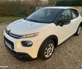 CITROEN C3 1.5 BLUEHDI 100 BUSINESS TVA RÉCUPÉRABLE 7490 TTC 2 PLACES