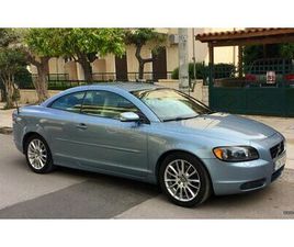VOLVO C70 2006