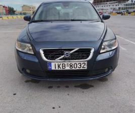 VOLVO S40 2008 SUMMUM FACELIFT