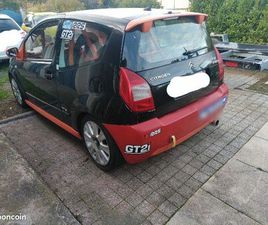 CITROËN C2 VTS ÉQUIPÉ CÔTE