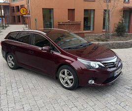TOYOTA AVENSIS 2,0 D-4D DPF ACTIVE BUSINESS WAGON