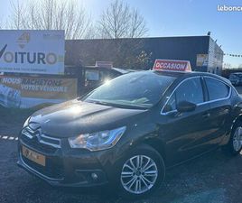CITROËN DS4 1.6 HDI 114 CV,KIT DISTRIBUTION NEUF,RÉVISÉE,⭐️GARANTIE 1 AN OFFERT,INCLUS◊
