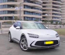 GENESIS GV60 4X4 LUXURY חשמלי אוט׳ (318 כ״ס)