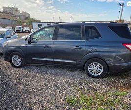 SSANGYONG RODIUS 220 E XDI DLX אוט׳ פנאי-שטח 2.2 (178 כ״ס)