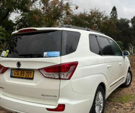 SSANGYONG RODIUS 220 E XDI DLX אוט׳ פנאי-שטח 2.2 (178 כ״ס)