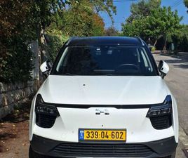 AIWAYS U5 PREMIUM חשמלי אוט׳ 5 מק (204 כ״ס)