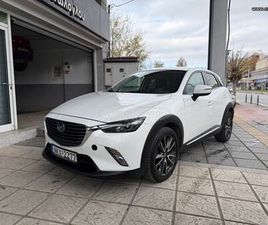 MAZDA CX-3 2016 4X4 FULL EXTRA ΒOSE