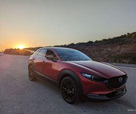 MAZDA CX-30 2024 AWD SKYACTIV- Χ | ΜΕΙΩΜΈΝΟ ΤΕΚΜΉΡΙΟ €2.420 | ΦΟΡΟΣ €121
