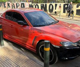 MAZDA RX-8 MAZDA RX-8 2004 CHALLENGE 192HP