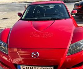 MAZDA RX-8 MAZDA RX-8 2008 CHALLENGE 192HP