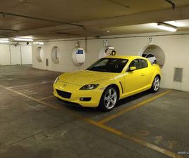MAZDA RX-8 2007 COSMO