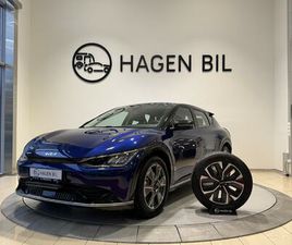 KIA EV6 ACTIVE / 77KWH / LONG RANGE / 4X4 / NAVI / R.KAMERA / D