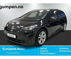 PRO LIMITED 58KWH 204HK