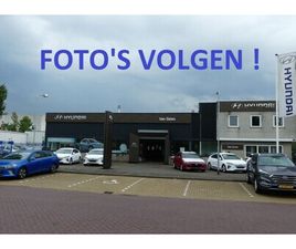 HYUNDAI TUCSON HYUNDAI TUCSON - 1.6 T-GDI HEV PREMIUM SKY*RIJKLAARPRIJS