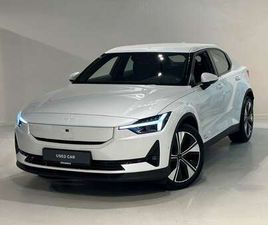 LONG RANGE PILOT PACK