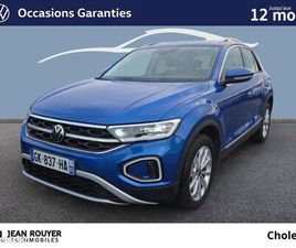 VOLKSWAGEN T-ROC 2.0 TDI 150 START/STOP DSG7 STYLE