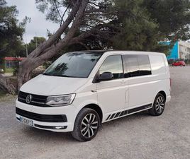 T6 ÉDITION 30 PROCAB 5 PLACES DSG7