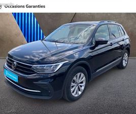 VOLKSWAGEN TIGUAN 1.5 TSI 150CH LIFE PLUS DSG7
