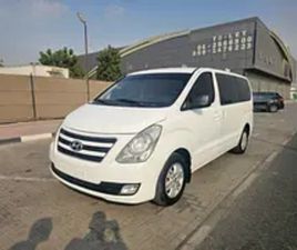 HYUNDAI H1