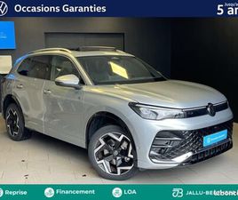 VOLKSWAGEN TIGUAN VOLKSWAGEN TIGUAN 1.5 EHYBRID 204CH R-LINE EXCLUSIVE DSG6