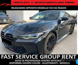 BMW SERIE 4 M4 COMPETITION BMW M4 COUPE 3.0 COMPETITION M XDRIVE G82 LASER HE