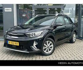 1.0 T-GDI MHEV DYNAMICLINE | CRUISE CONTROL | TREK