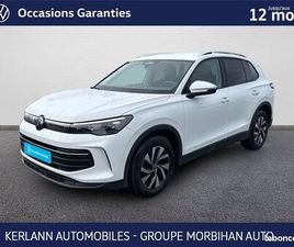 VOLKSWAGEN TIGUAN VOLKSWAGEN TIGUAN III 1.5 ETSI 131CH DSG7 VW EDITION