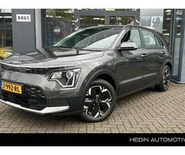 EV LIGHT EDITION 64.8 KWH | NAVIGATIE | ACHTERUITR